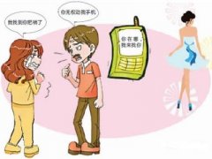 开平区寻人公司就单身女孩失踪原因总结